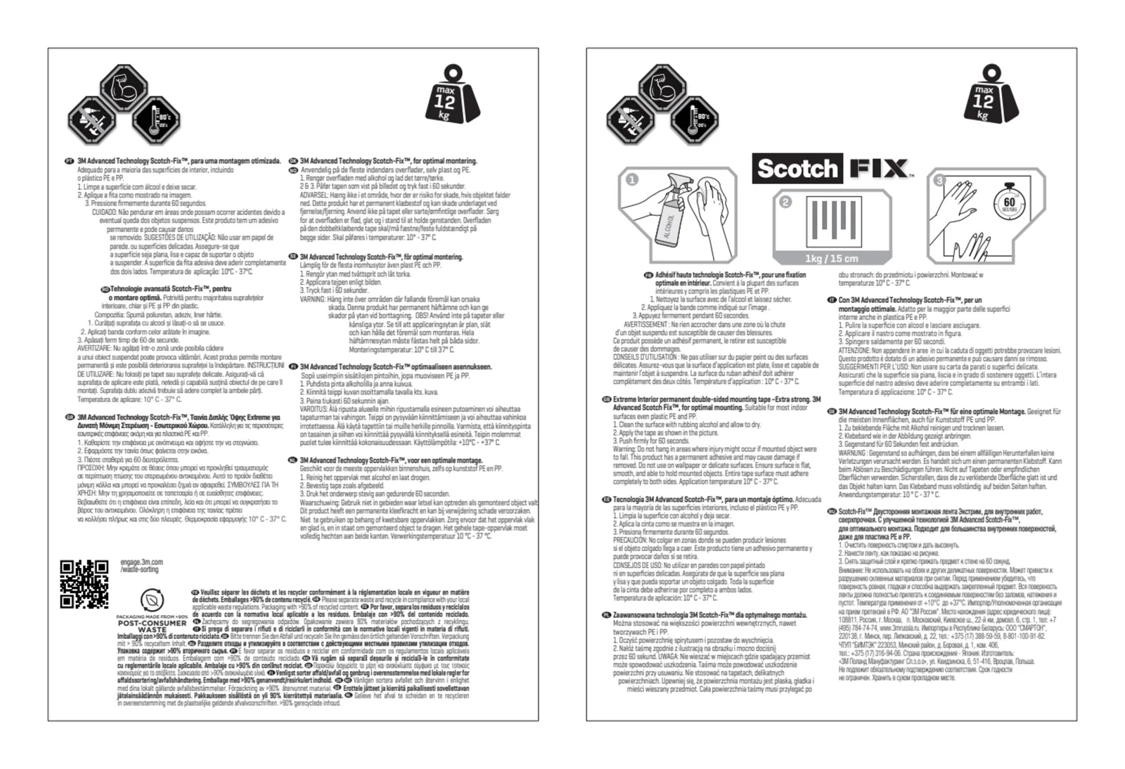 Scotch-FIX™ Double-Sided Extreme Interior Mounting Tape PGS05-1918-P, 19 mm x 1,8 m, 1 Roll/Pack - imagine 4