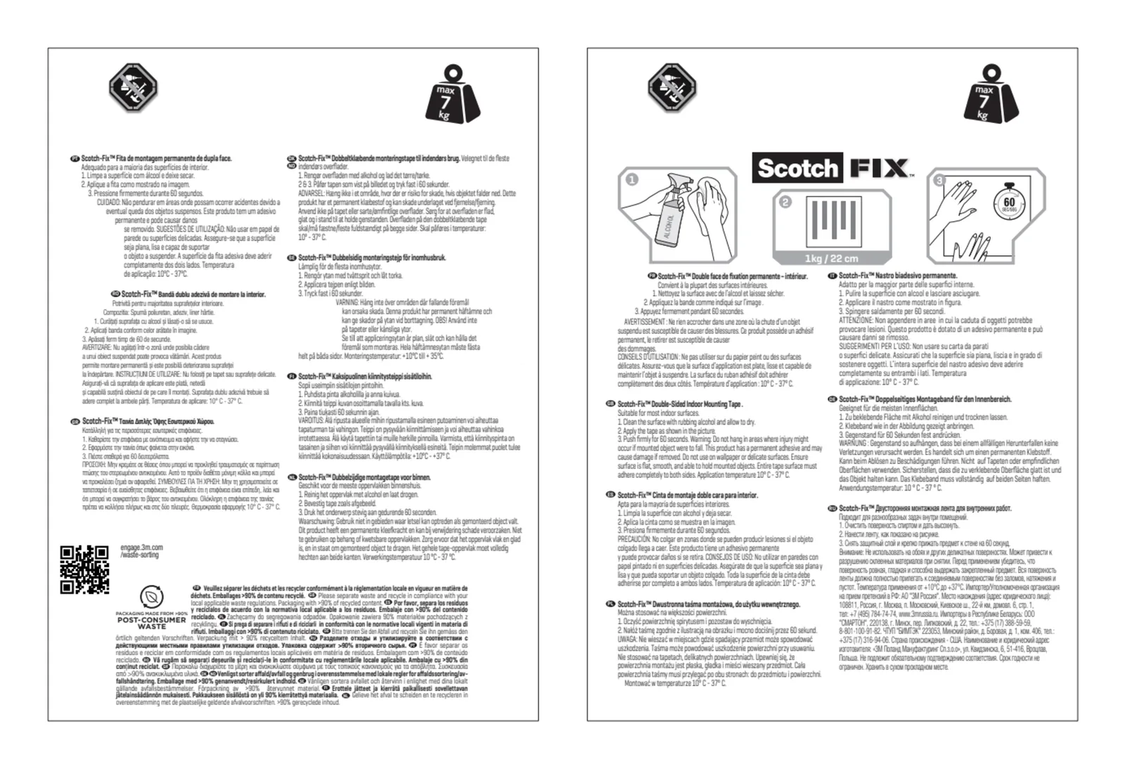 Scotch-FIX™ Double-Sided Interior Mounting Tape 4496G-1915-P, 19 mm x 1,5 m, 1 Roll/Pack - imagine 5